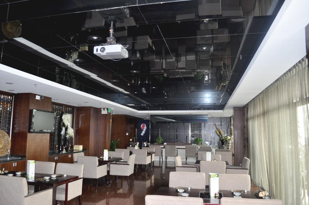 Foshan Juntao Business Hotel Exterior photo