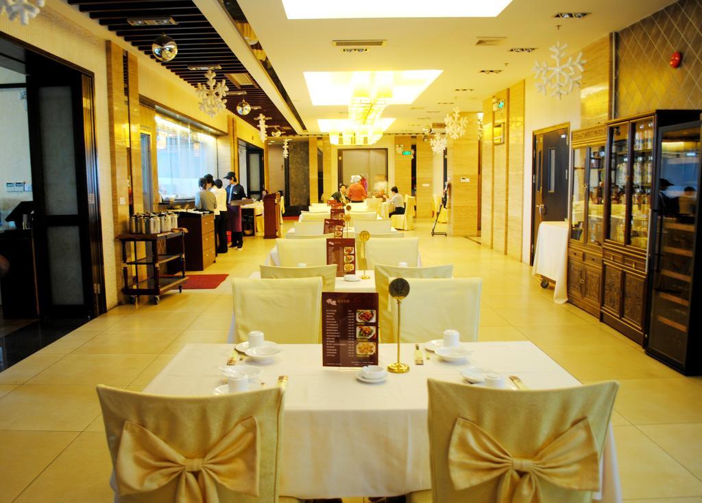 Foshan Juntao Business Hotel Exterior photo